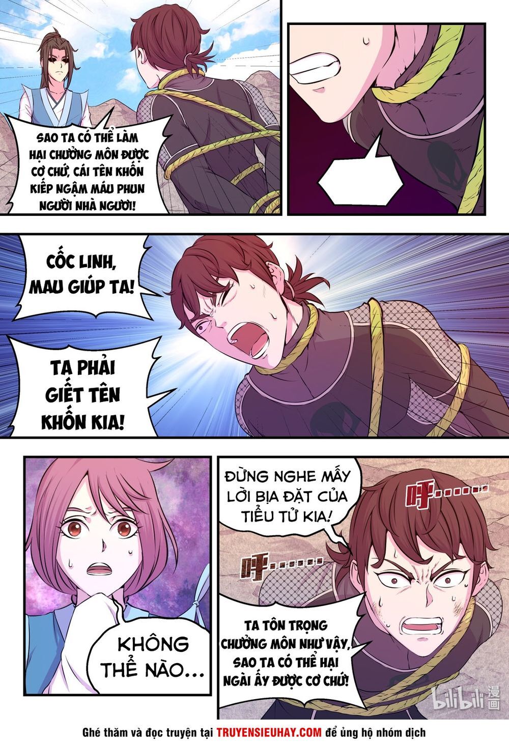 Côn Thôn Thiên Hạ: Chương 70
