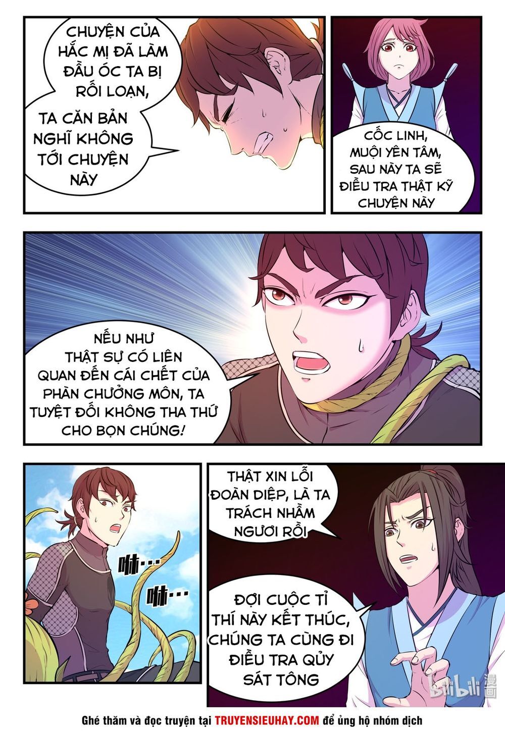 Côn Thôn Thiên Hạ: Chương 70