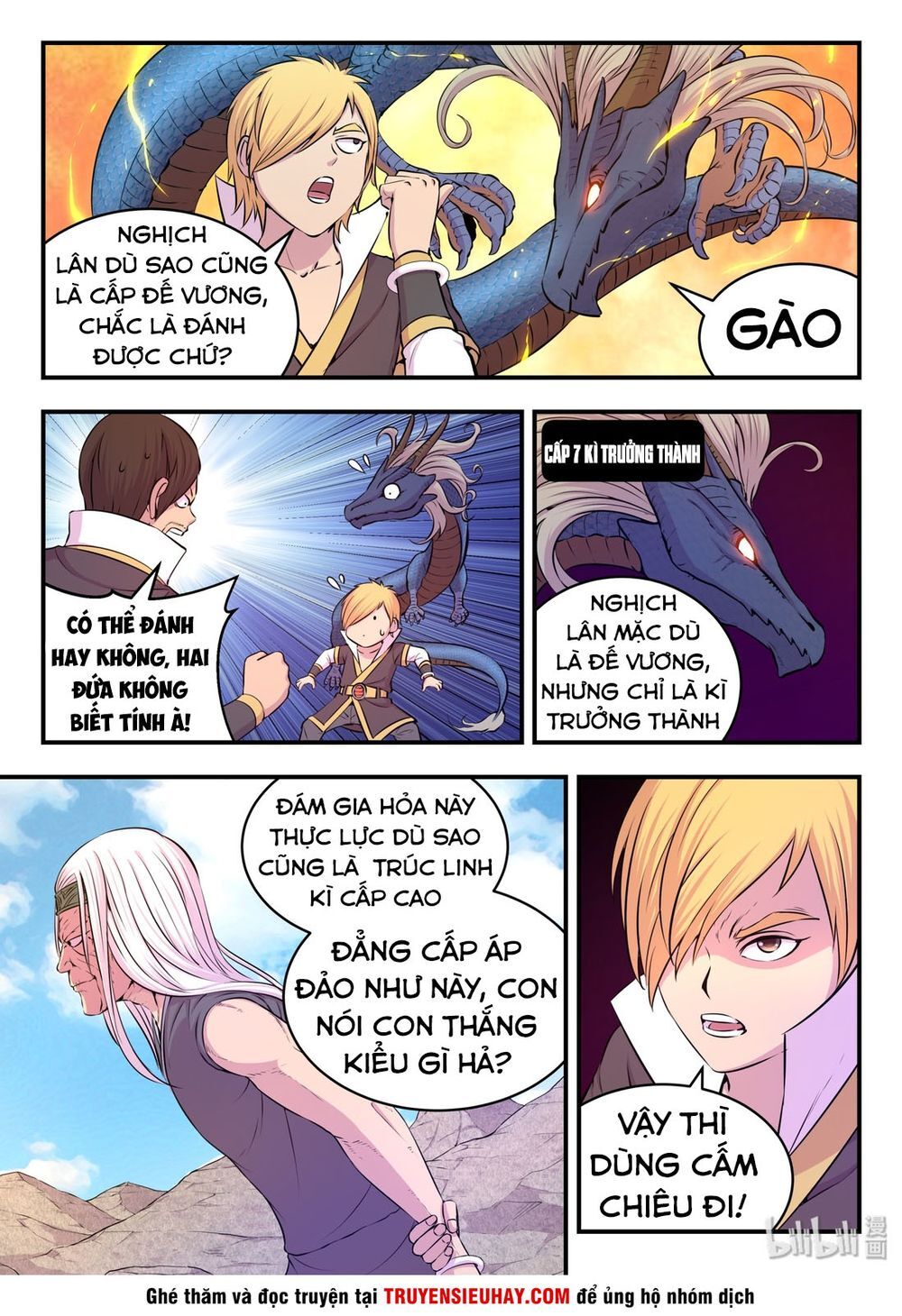 Côn Thôn Thiên Hạ: Chương 72