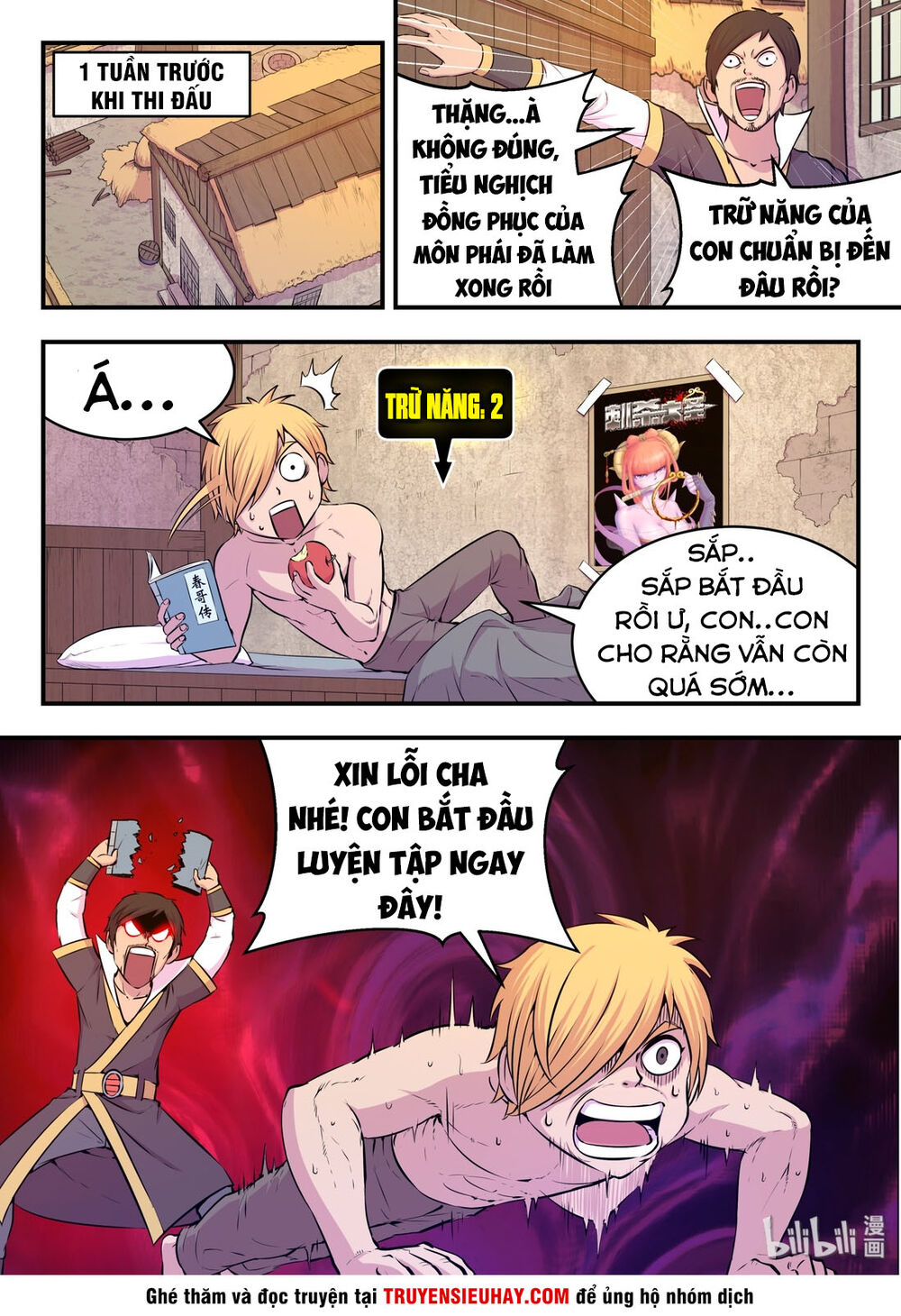 Côn Thôn Thiên Hạ: Chương 73
