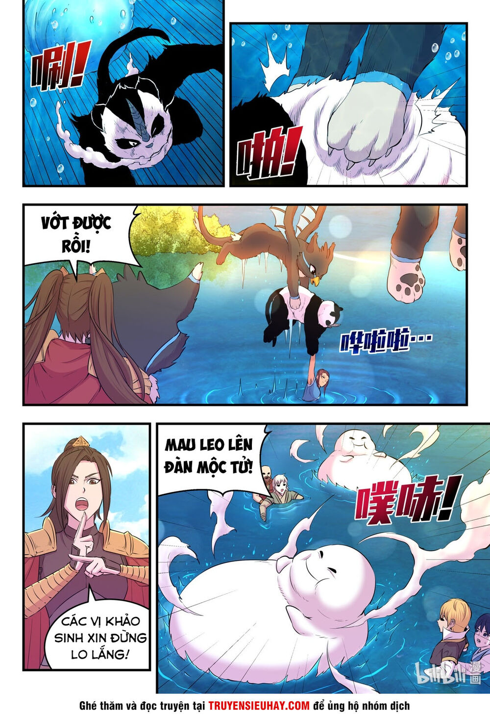 Côn Thôn Thiên Hạ: Chương 75