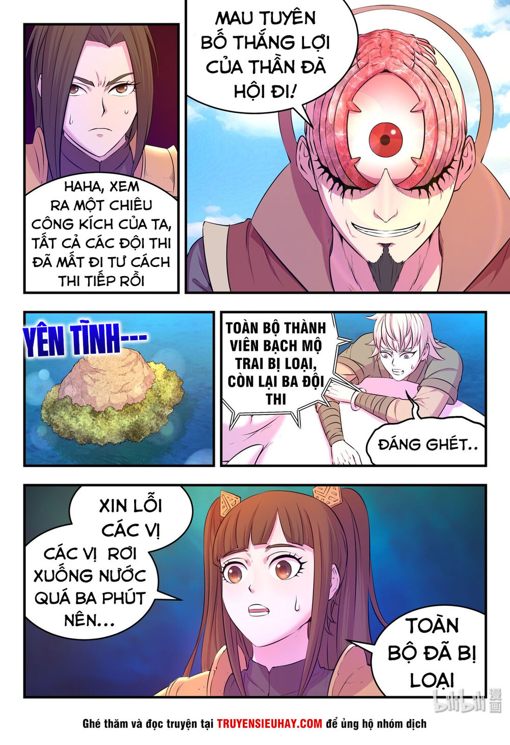 Côn Thôn Thiên Hạ: Chương 75