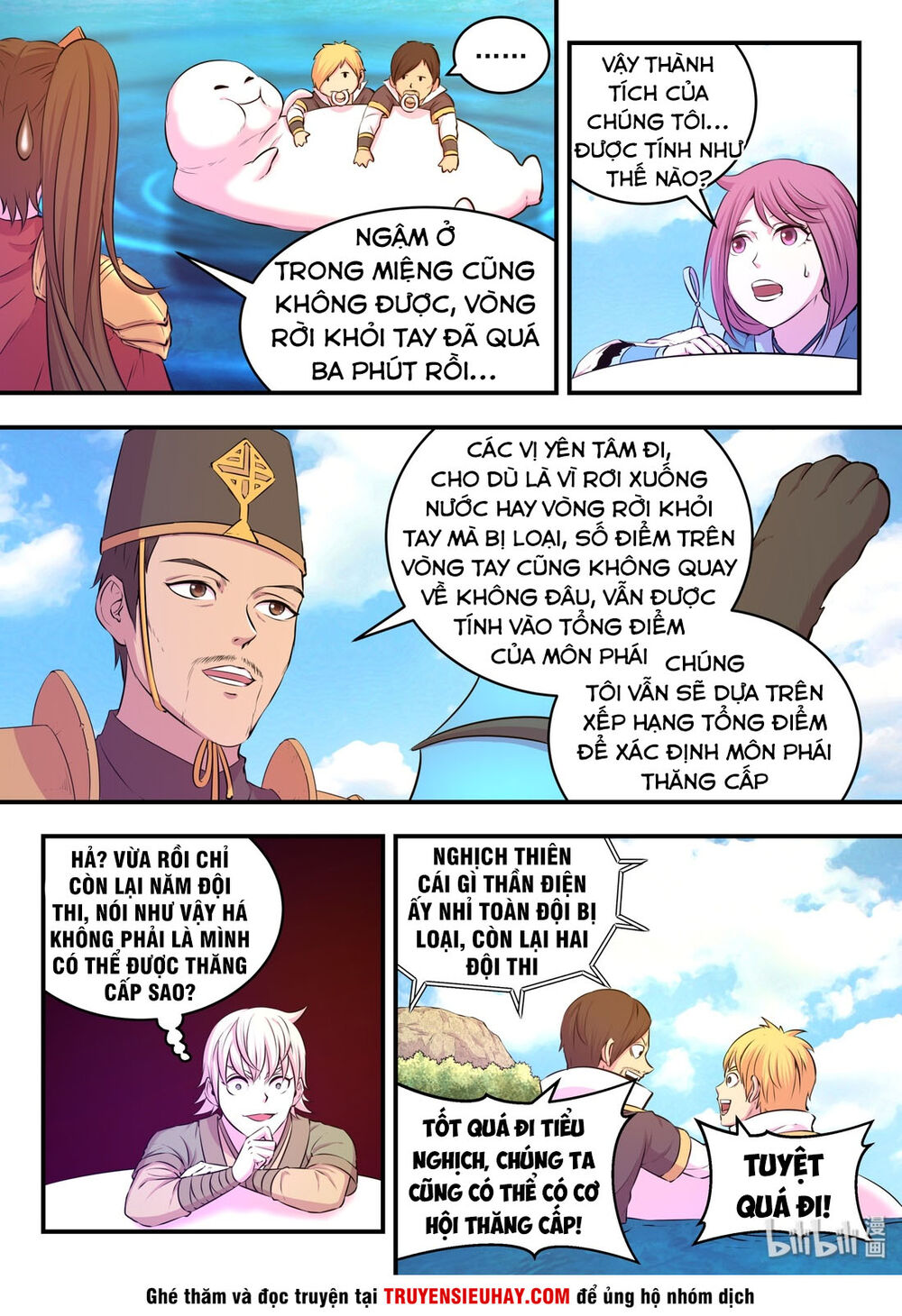 Côn Thôn Thiên Hạ: Chương 75