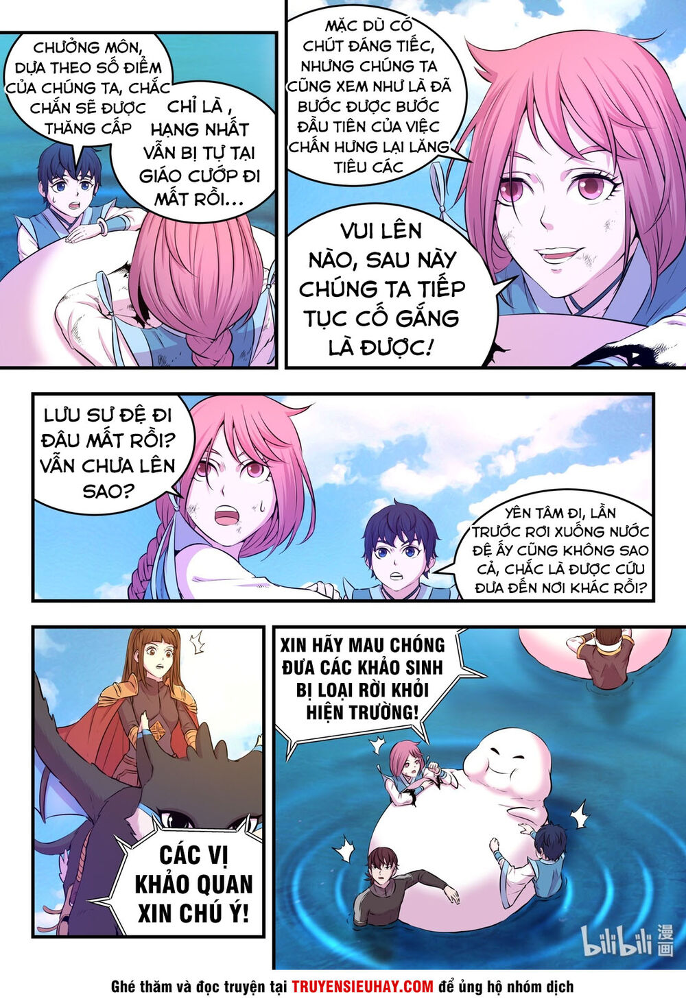 Côn Thôn Thiên Hạ: Chương 75