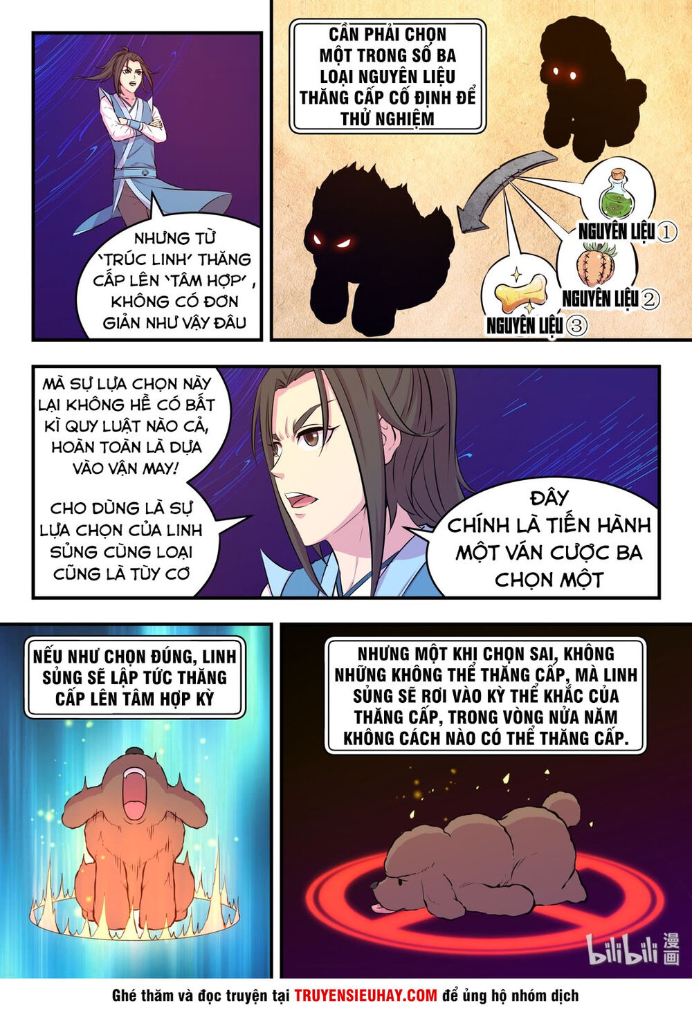 Côn Thôn Thiên Hạ: Chương 76