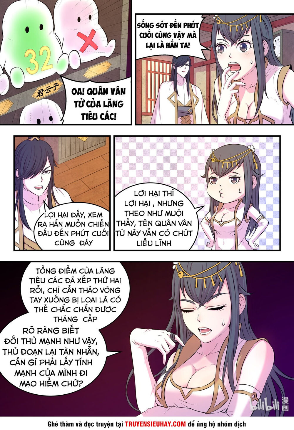 Côn Thôn Thiên Hạ: Chương 76