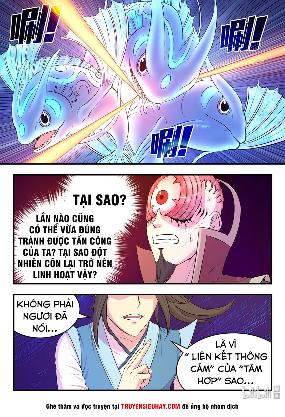 Côn Thôn Thiên Hạ: Chương 77