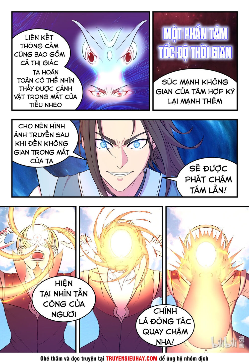 Côn Thôn Thiên Hạ: Chương 77