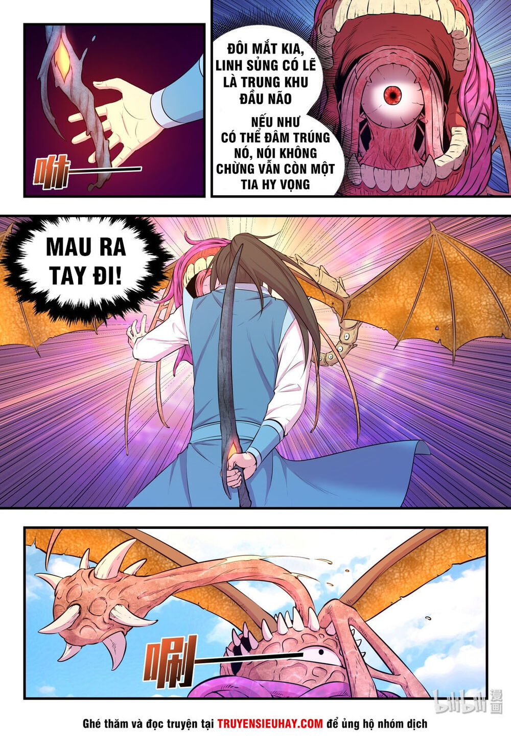 Côn Thôn Thiên Hạ: Chương 78