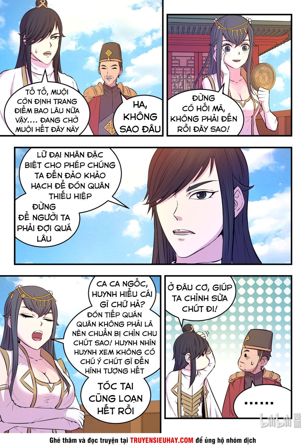 Côn Thôn Thiên Hạ: Chương 78