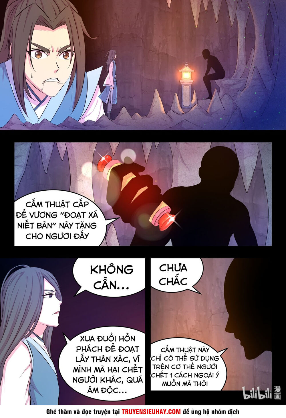 Côn Thôn Thiên Hạ: Chương 79