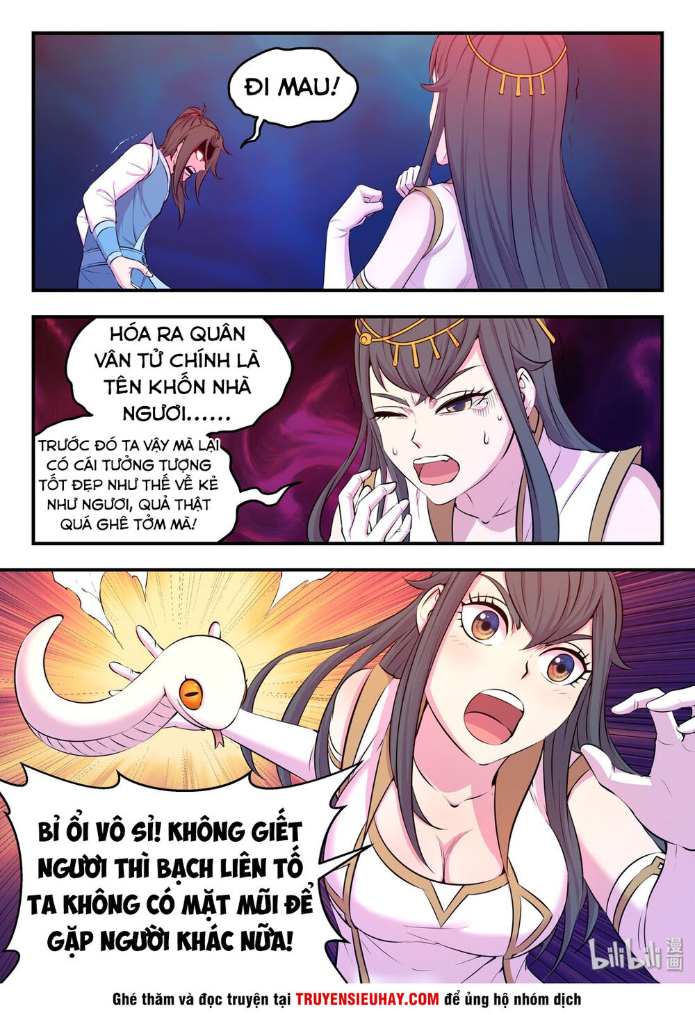 Côn Thôn Thiên Hạ: Chương 79