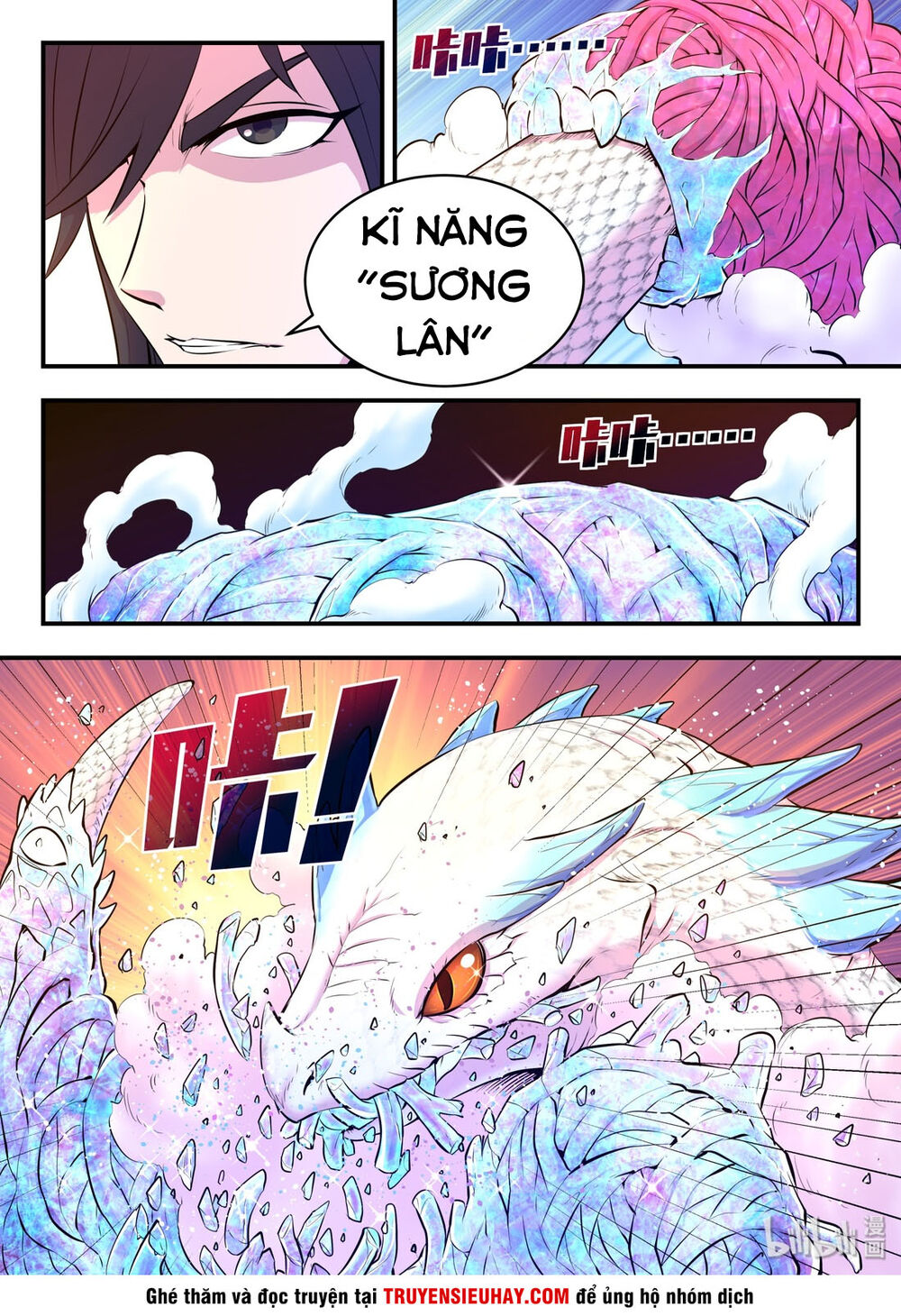 Côn Thôn Thiên Hạ: Chương 79