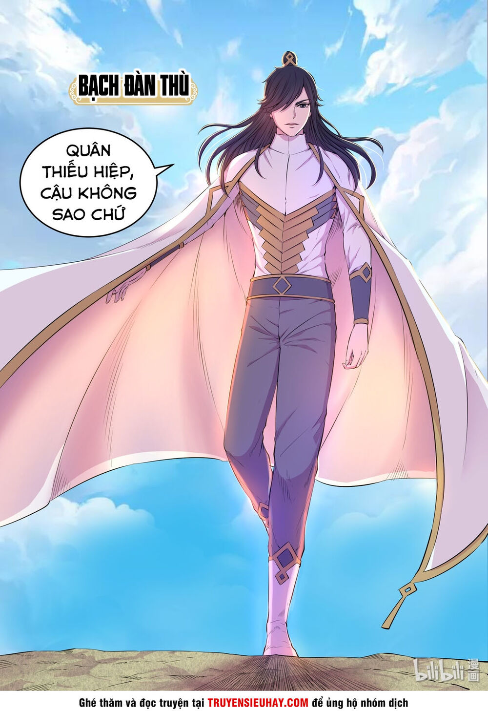 Côn Thôn Thiên Hạ: Chương 79