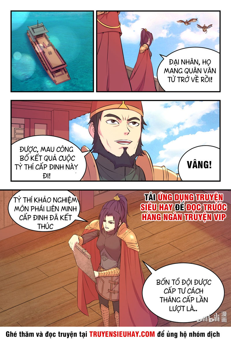 Côn Thôn Thiên Hạ: Chương 80