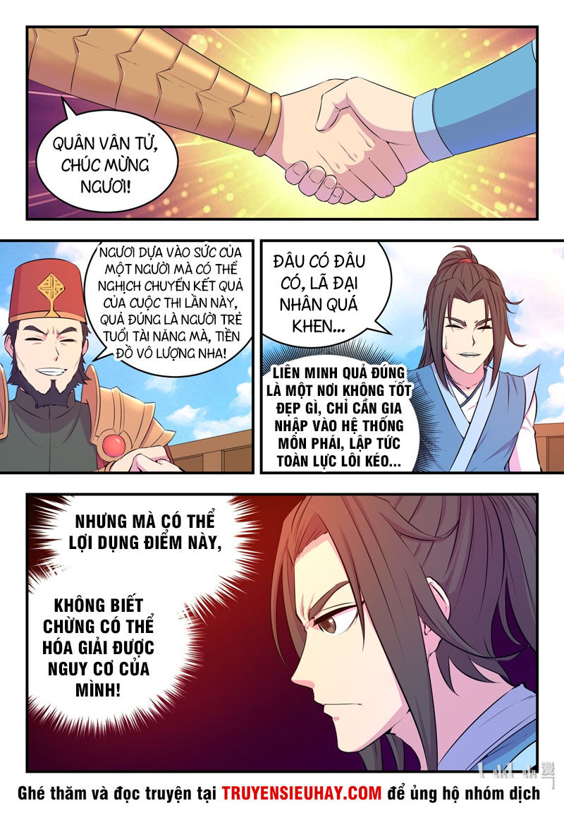Côn Thôn Thiên Hạ: Chương 80