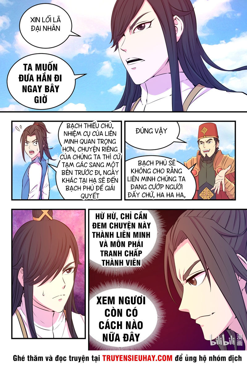 Côn Thôn Thiên Hạ: Chương 80