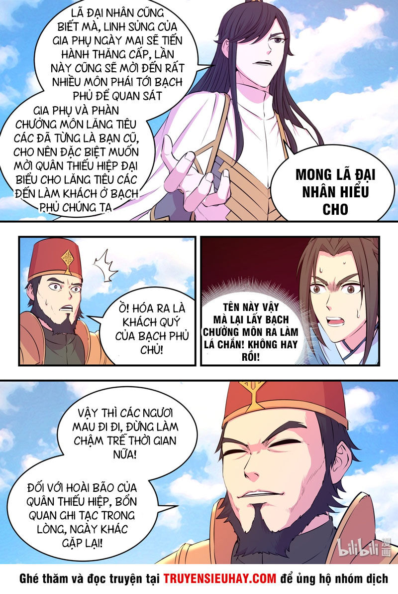 Côn Thôn Thiên Hạ: Chương 80