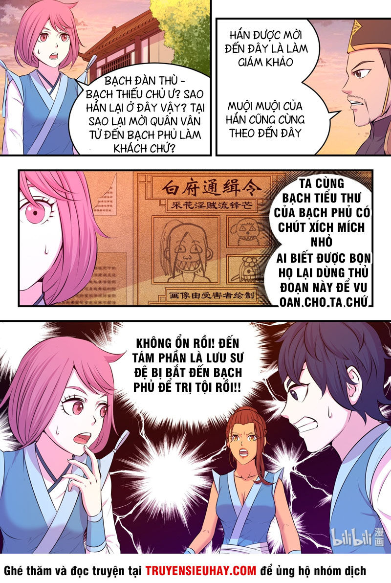 Côn Thôn Thiên Hạ: Chương 80