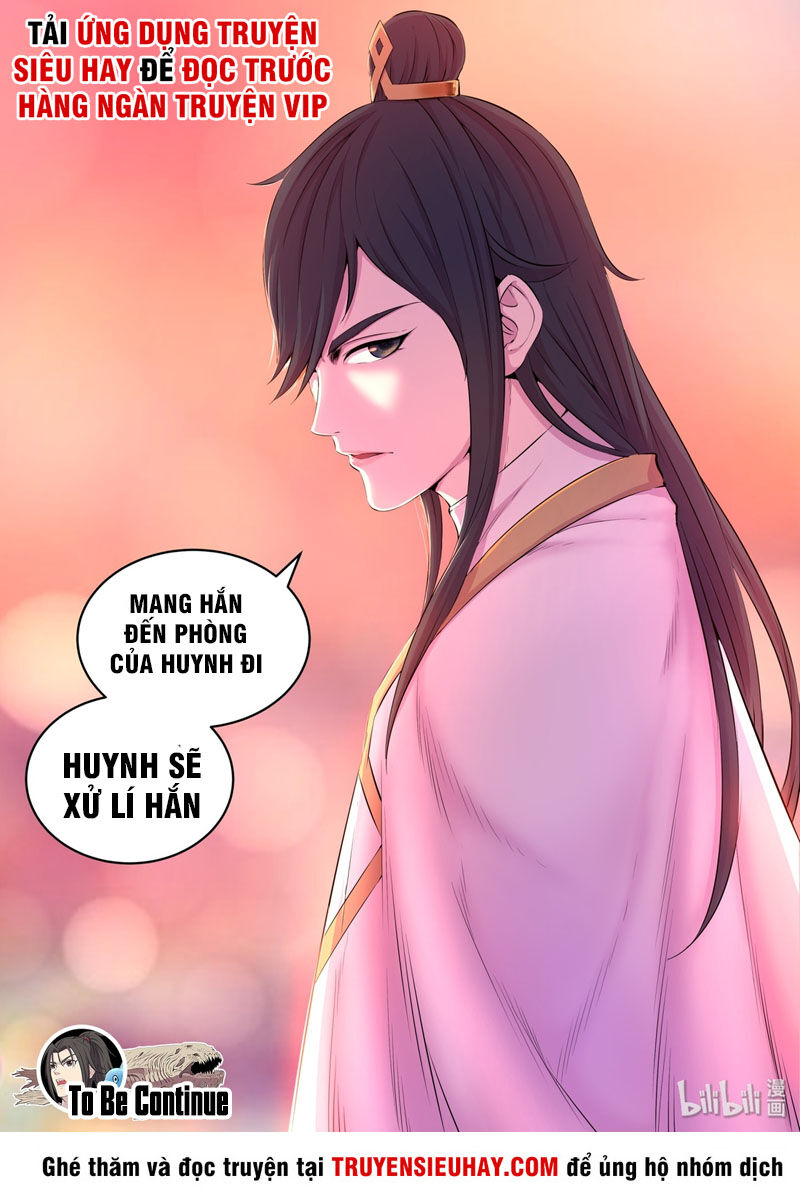 Côn Thôn Thiên Hạ: Chương 80