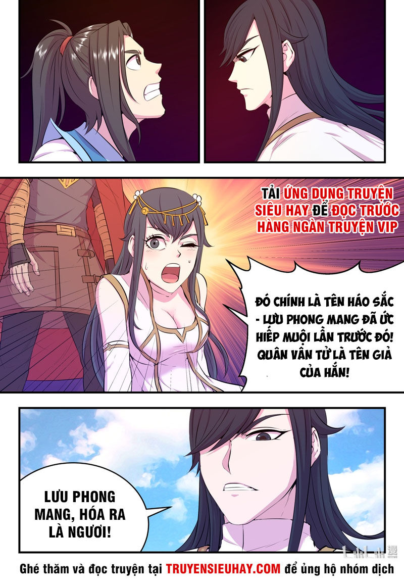 Côn Thôn Thiên Hạ: Chương 80