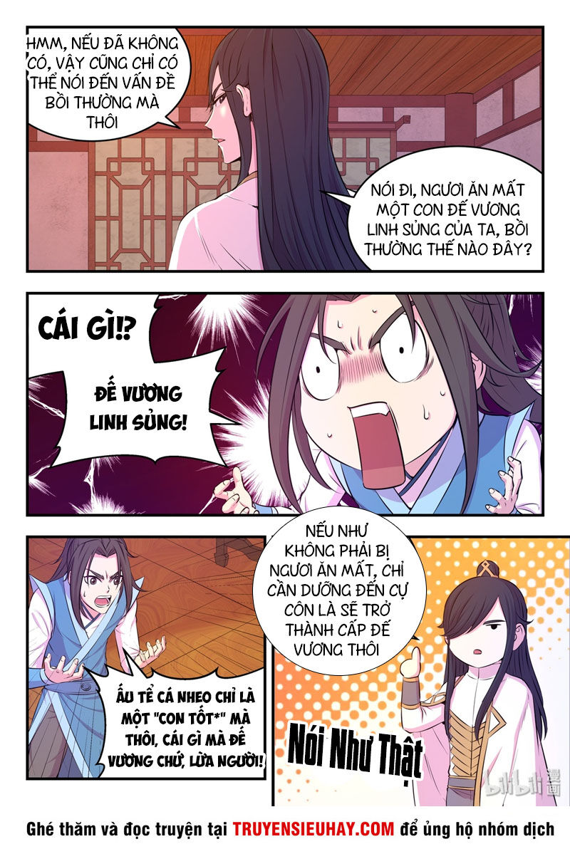 Côn Thôn Thiên Hạ: Chương 81