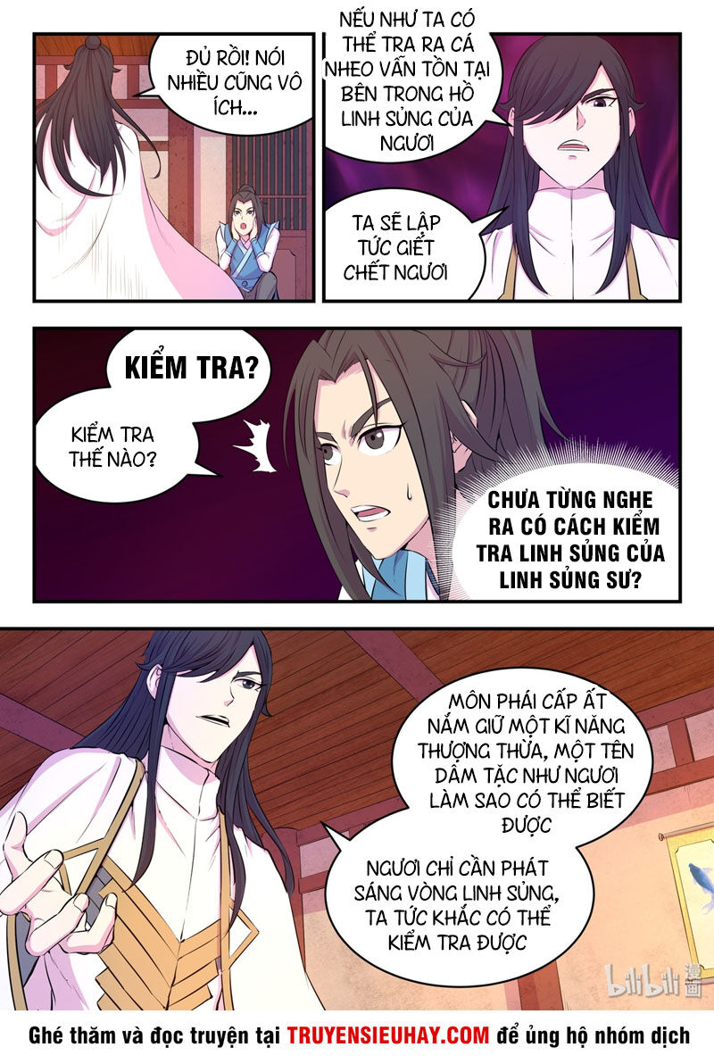 Côn Thôn Thiên Hạ: Chương 81
