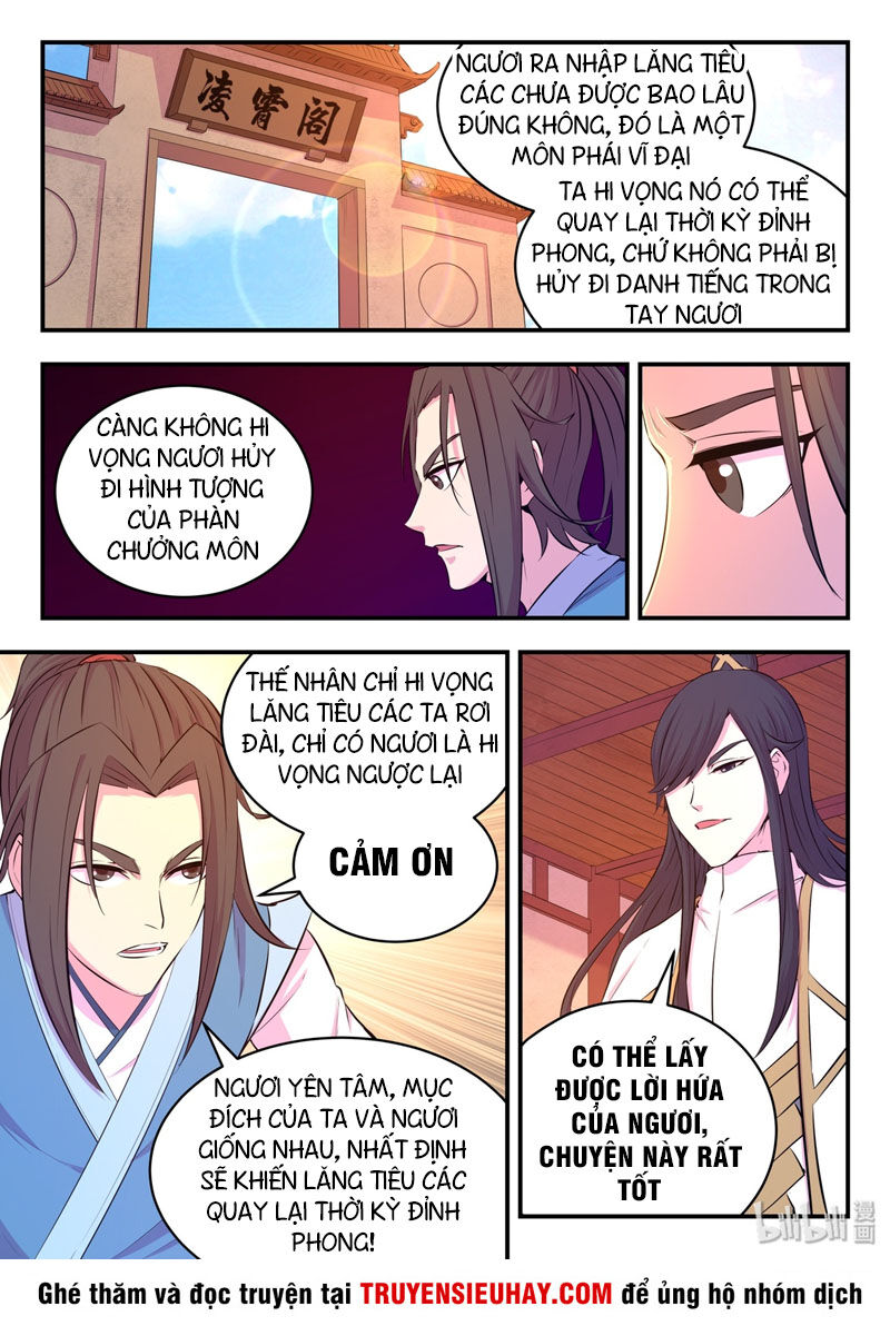 Côn Thôn Thiên Hạ: Chương 82