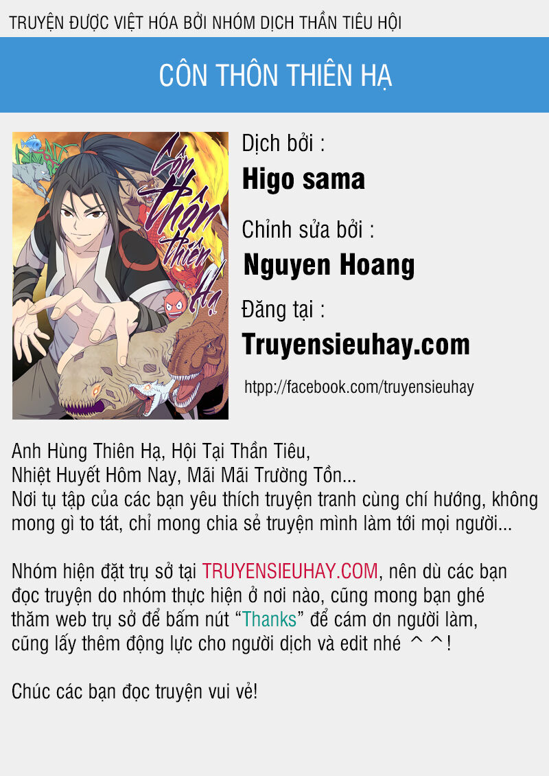 Côn Thôn Thiên Hạ: Chương 83
