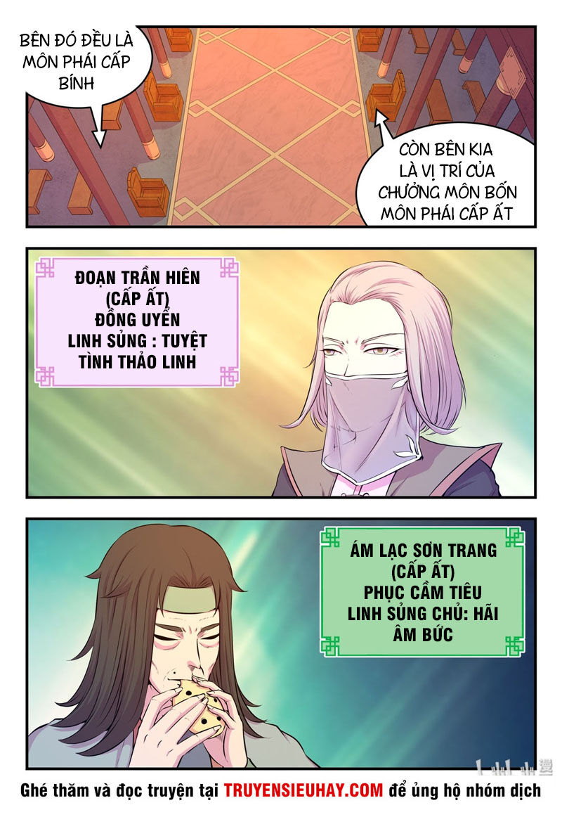 Côn Thôn Thiên Hạ: Chương 83