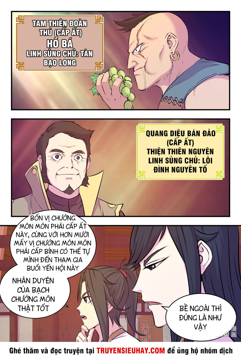Côn Thôn Thiên Hạ: Chương 83