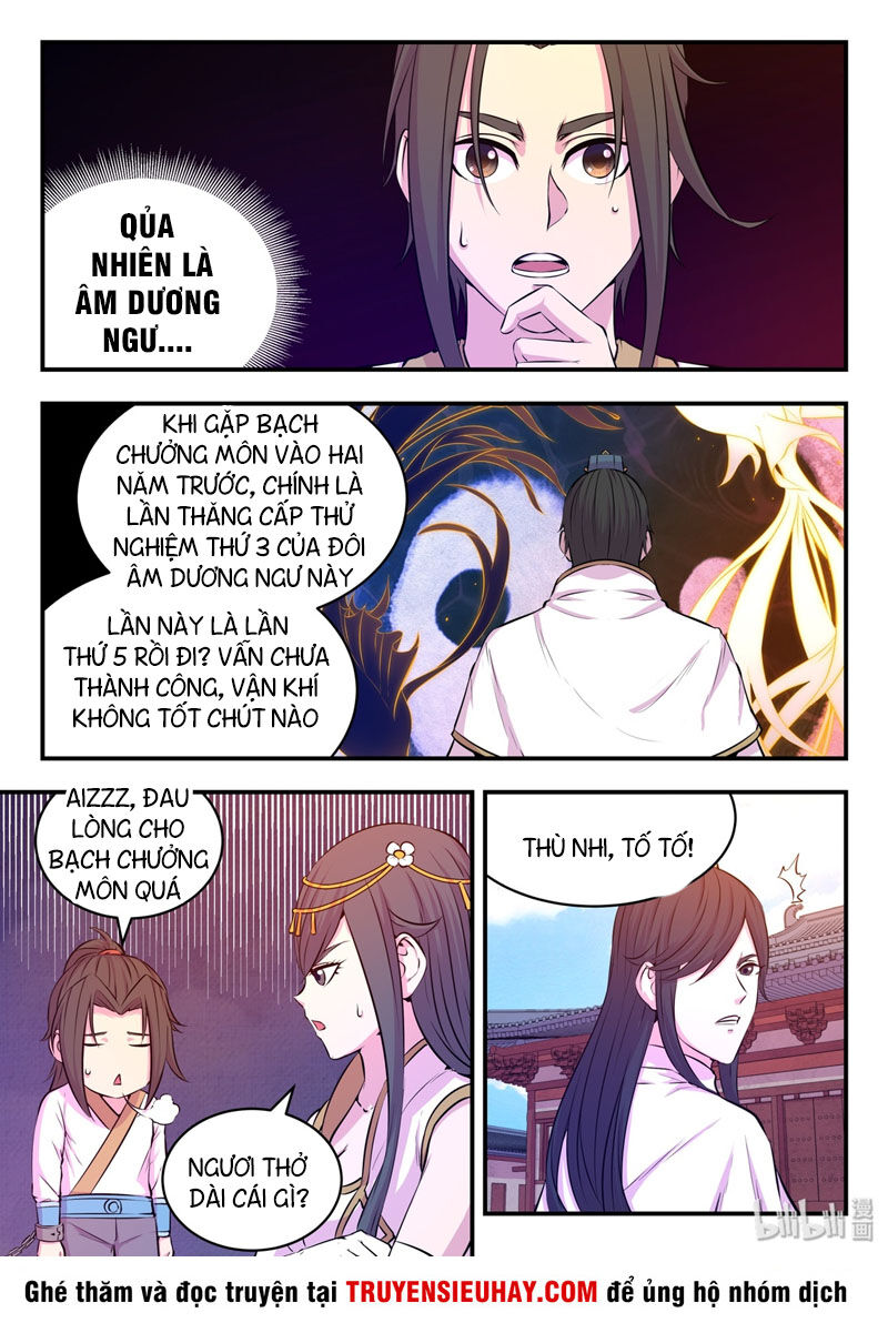 Côn Thôn Thiên Hạ: Chương 83
