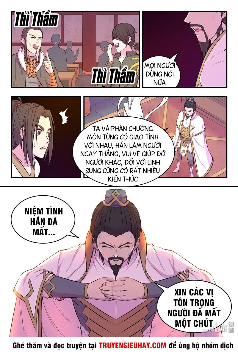 Côn Thôn Thiên Hạ: Chương 84