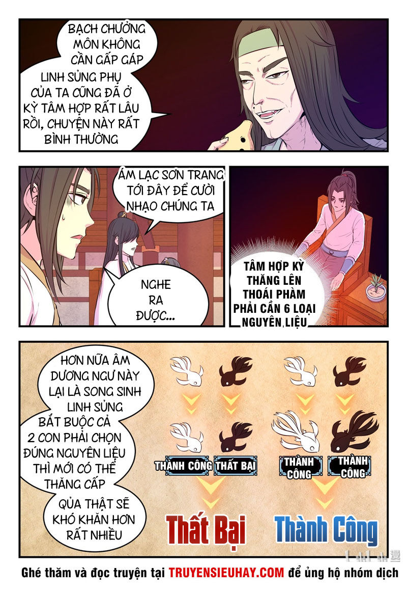 Côn Thôn Thiên Hạ: Chương 84