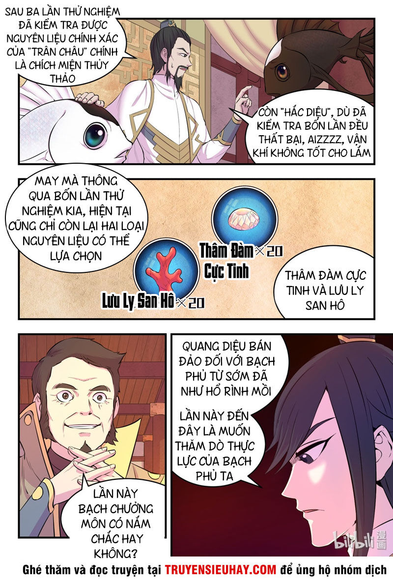 Côn Thôn Thiên Hạ: Chương 84