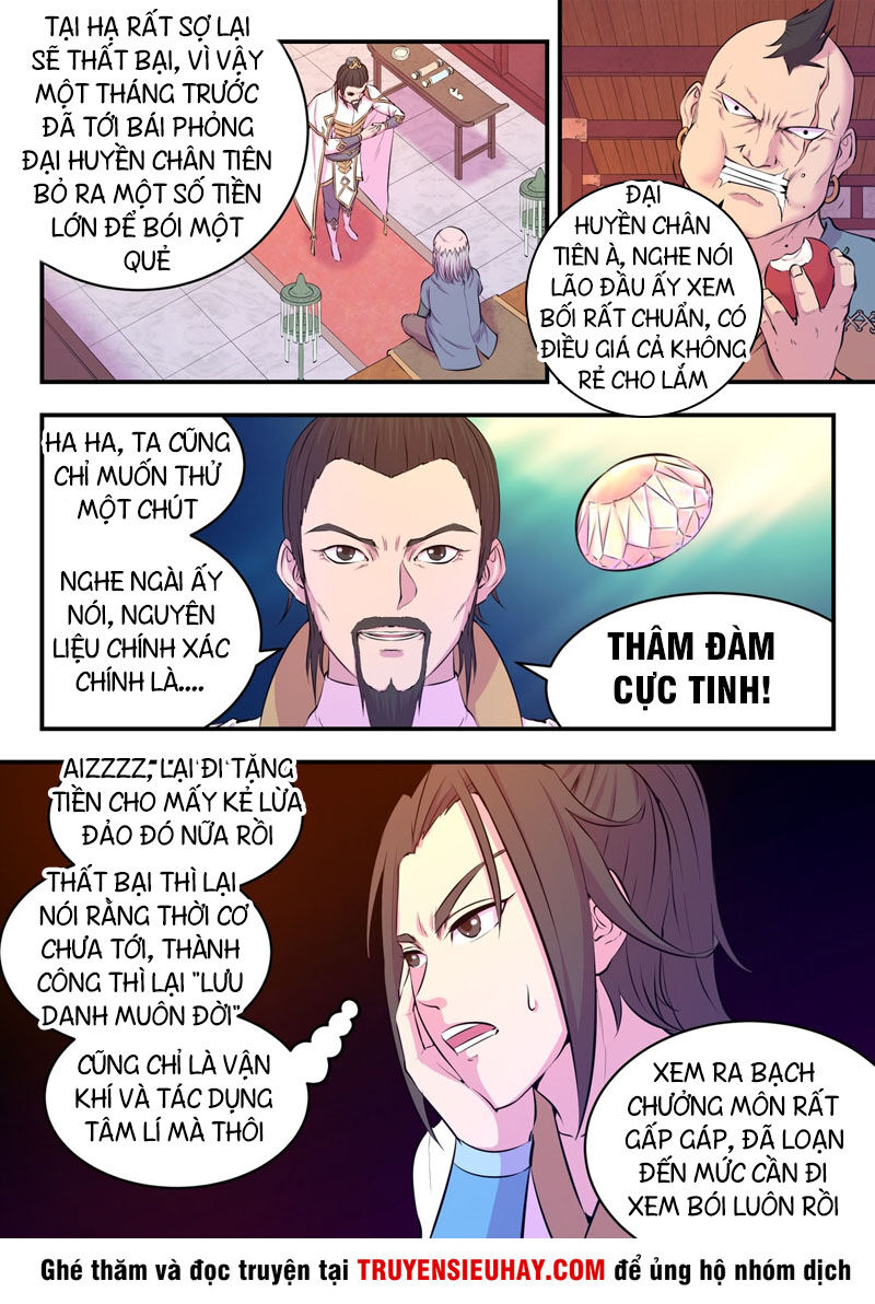 Côn Thôn Thiên Hạ: Chương 84