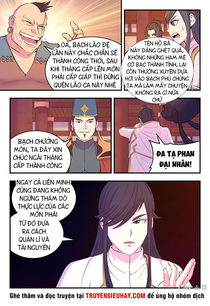 Côn Thôn Thiên Hạ: Chương 84