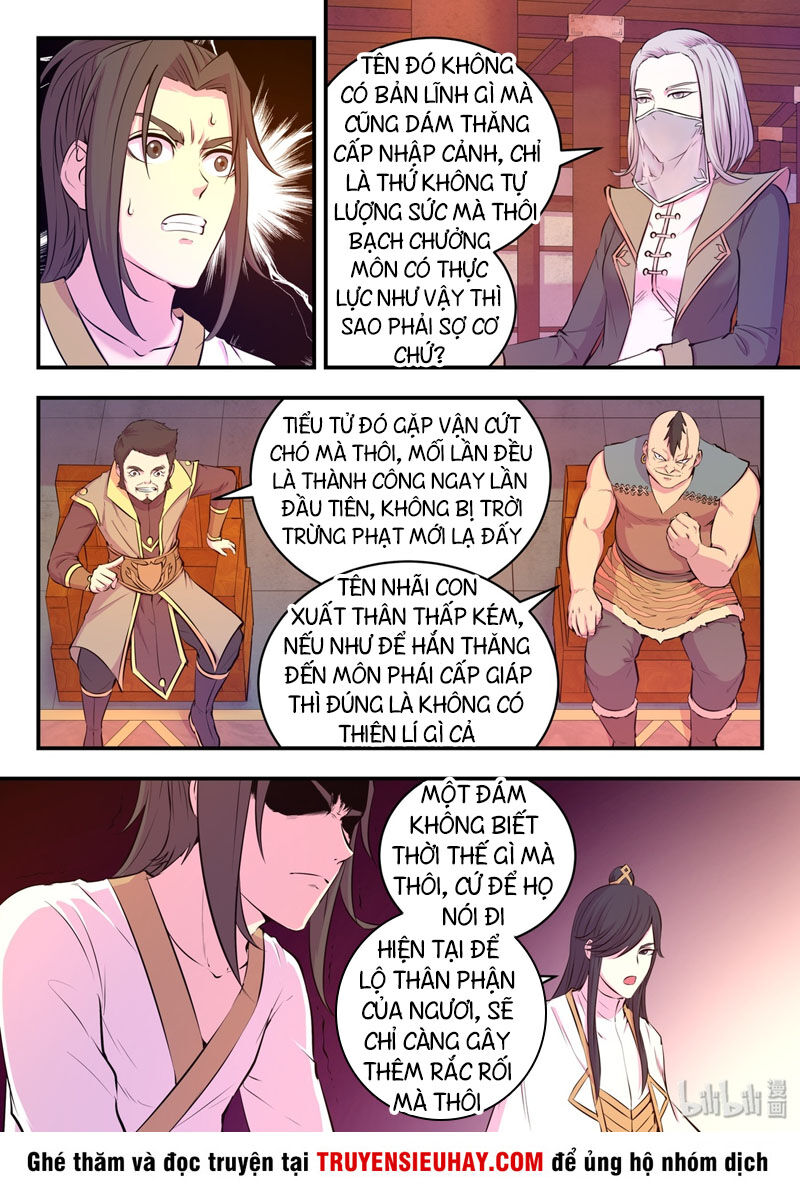 Côn Thôn Thiên Hạ: Chương 84