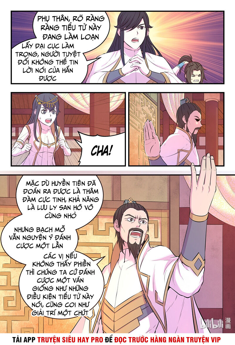 Côn Thôn Thiên Hạ: Chương 85