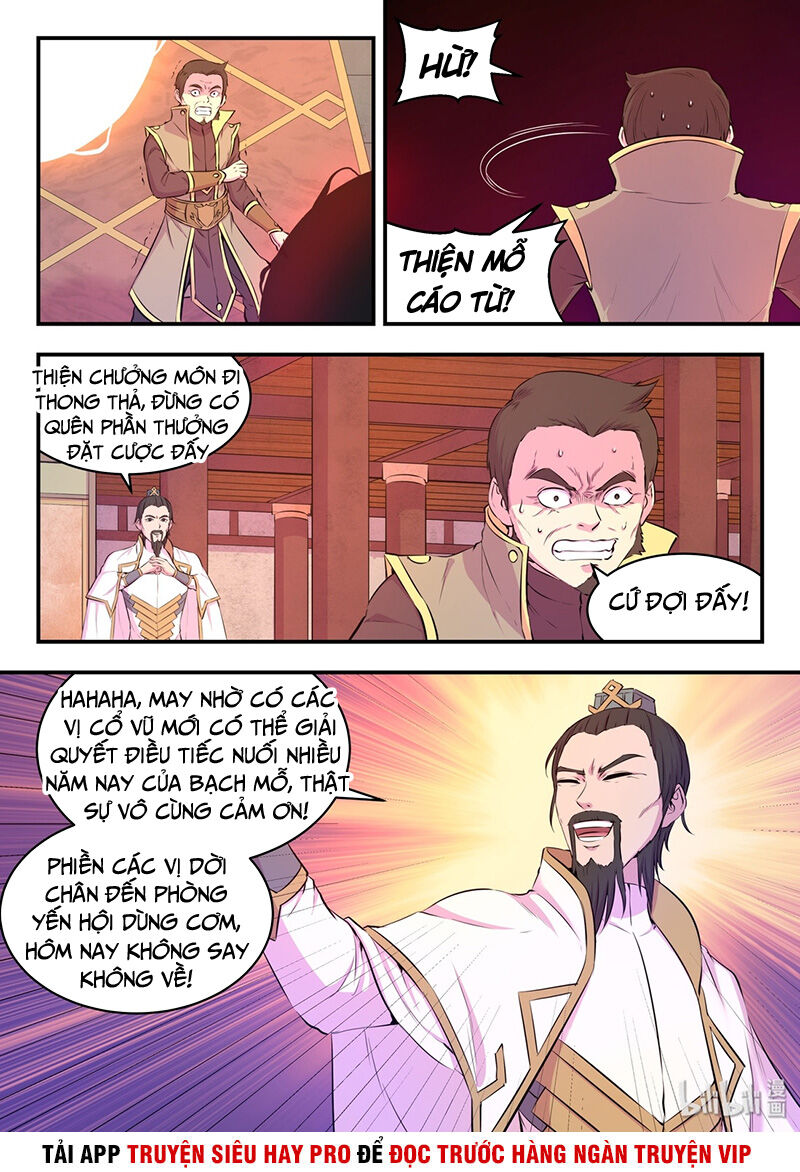 Côn Thôn Thiên Hạ: Chương 86