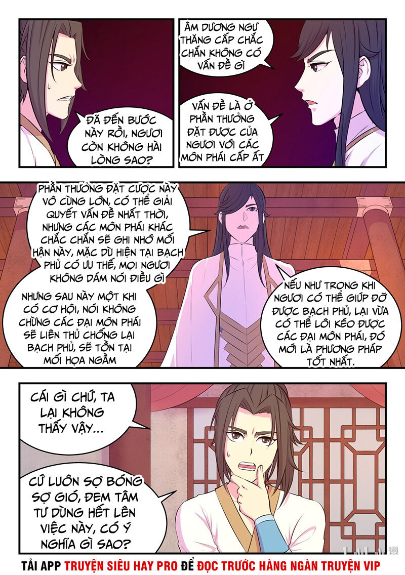 Côn Thôn Thiên Hạ: Chương 86