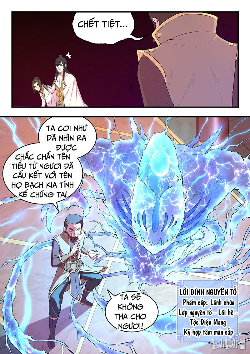 Côn Thôn Thiên Hạ: Chương 86