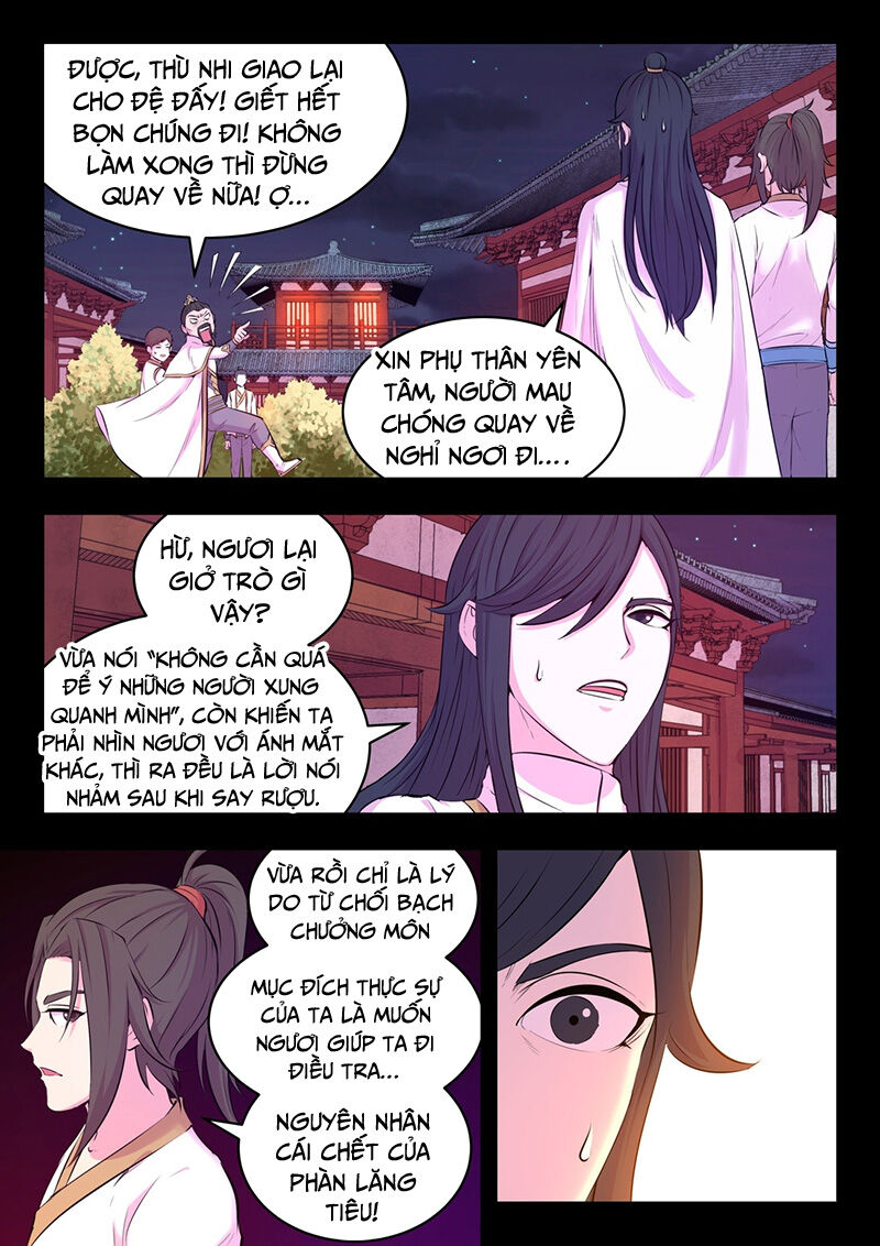 Côn Thôn Thiên Hạ: Chương 87