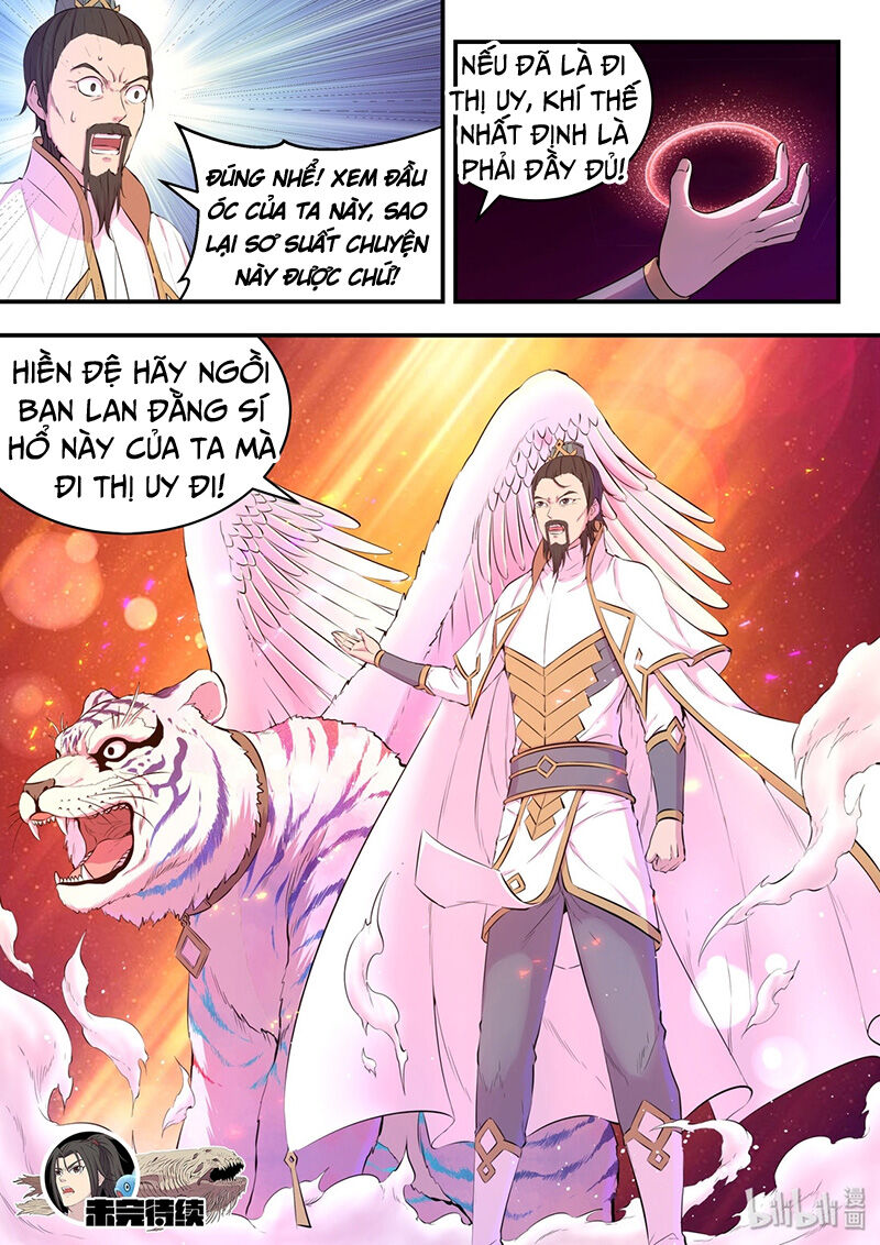 Côn Thôn Thiên Hạ: Chương 87