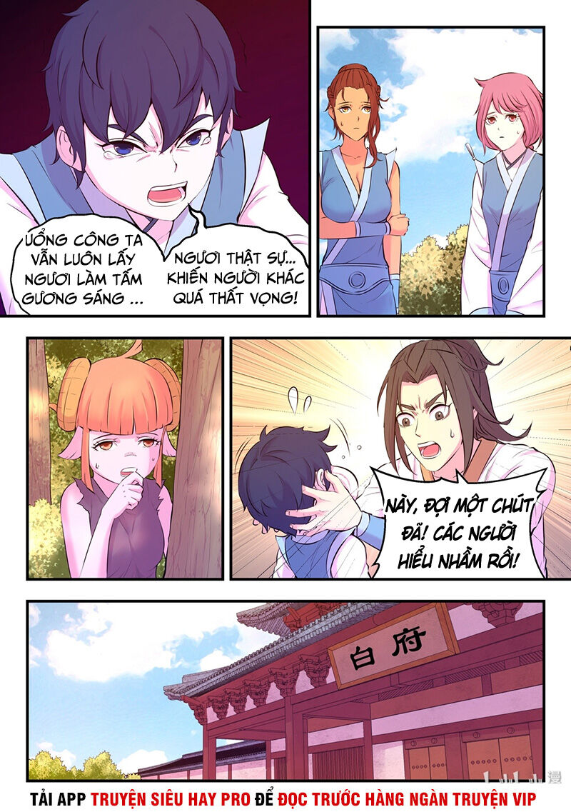 Côn Thôn Thiên Hạ: Chương 87