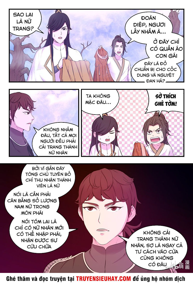 Côn Thôn Thiên Hạ: Chương 88