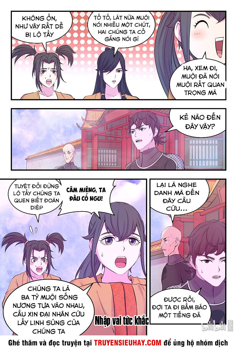 Côn Thôn Thiên Hạ: Chương 88