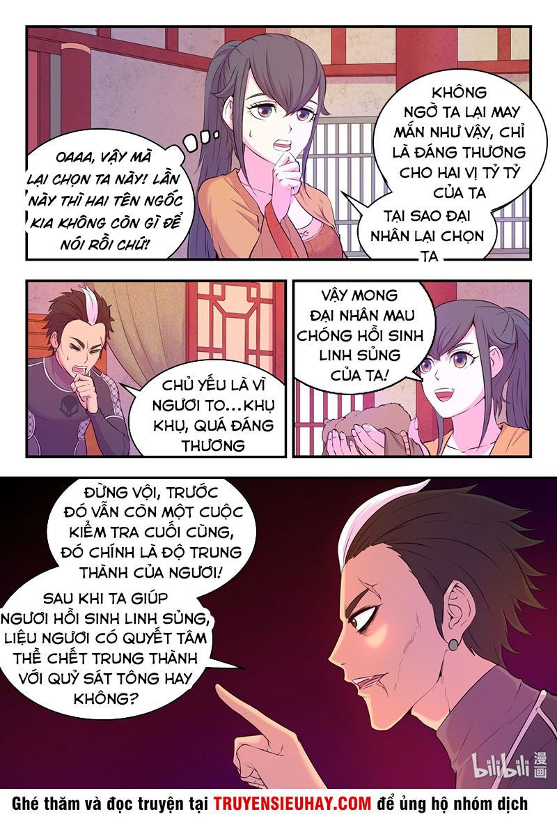 Côn Thôn Thiên Hạ: Chương 88
