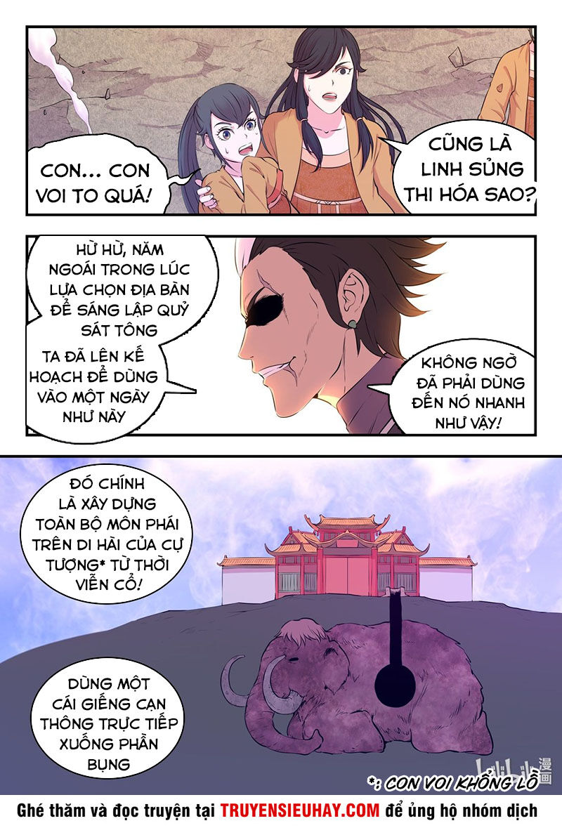 Côn Thôn Thiên Hạ: Chương 90