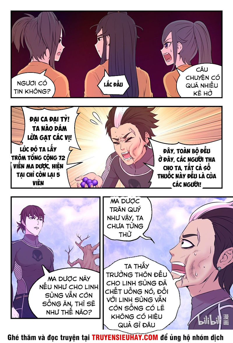 Côn Thôn Thiên Hạ: Chương 90